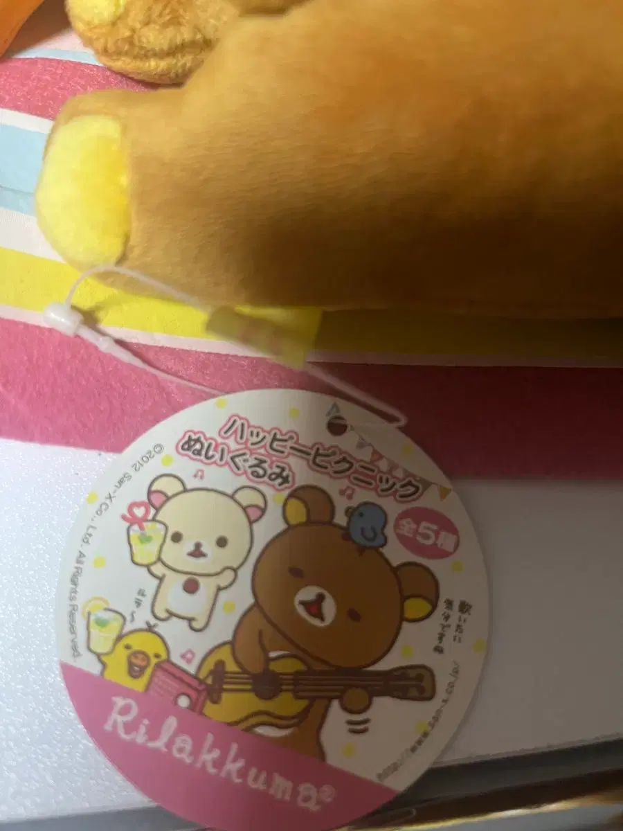 thumbnail-2